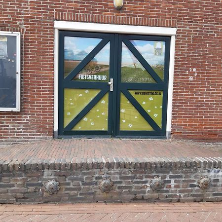Logement 'De Witte Klok' 旧比尔特宰尔 外观 照片