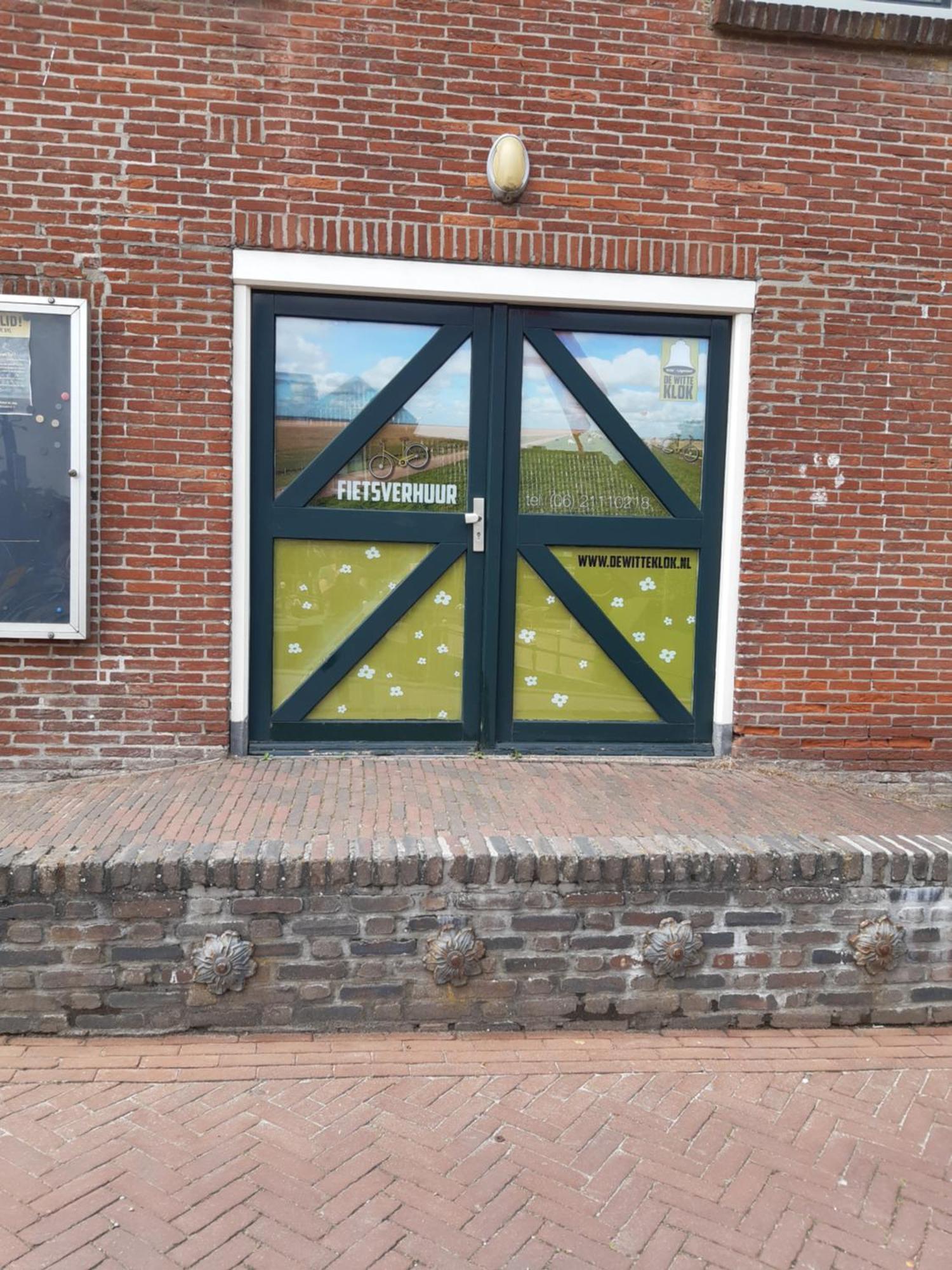 Logement 'De Witte Klok' 旧比尔特宰尔 外观 照片